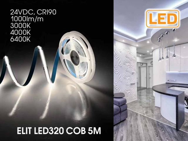 Нова професионална серия LED ленти ELIT LED320 COB 5M