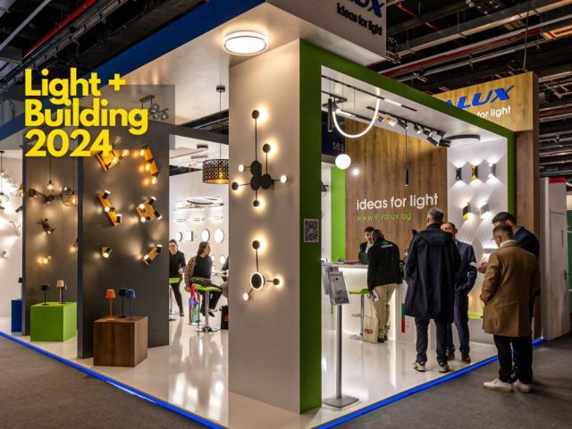 VIVALUX at Light+Building 2024