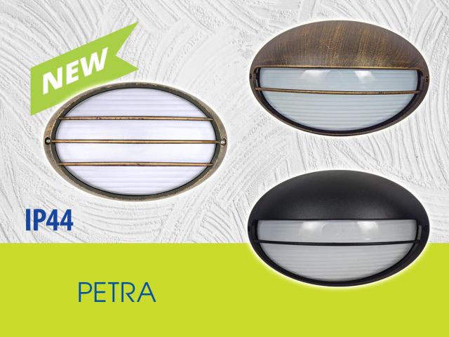 Outdoor lighting PETRA-2 VIVALUX