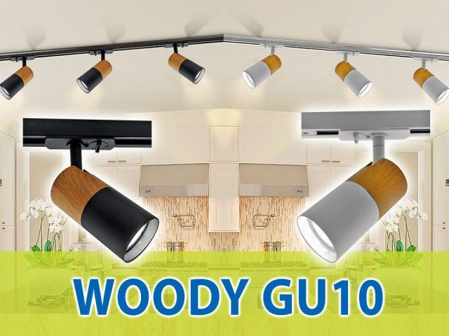 Серия WOODY - модерно решение за релсово осветление с лампи с цокъл GU10