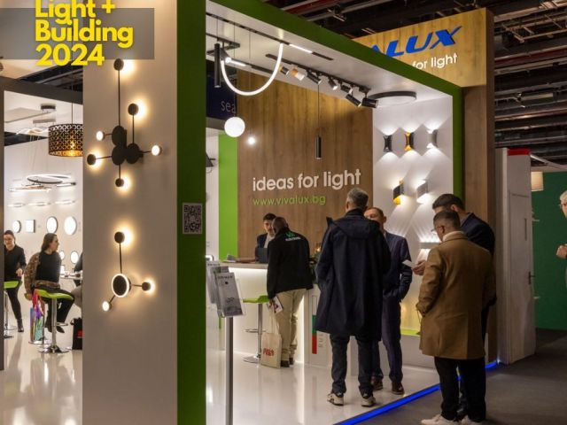 VIVALUX на Light+Building 2024