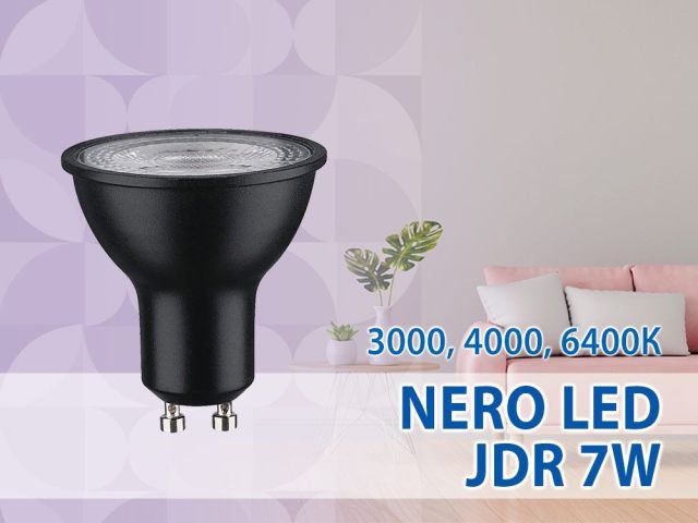 NERO LED GU10 - за повече стил в спот осветлението