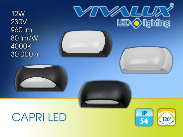 Waterproof LED lighting fixtures CAPRI LED