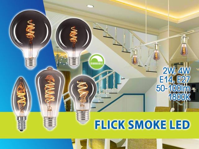 Декоративни филамент лампи FLICK SMOKE LED