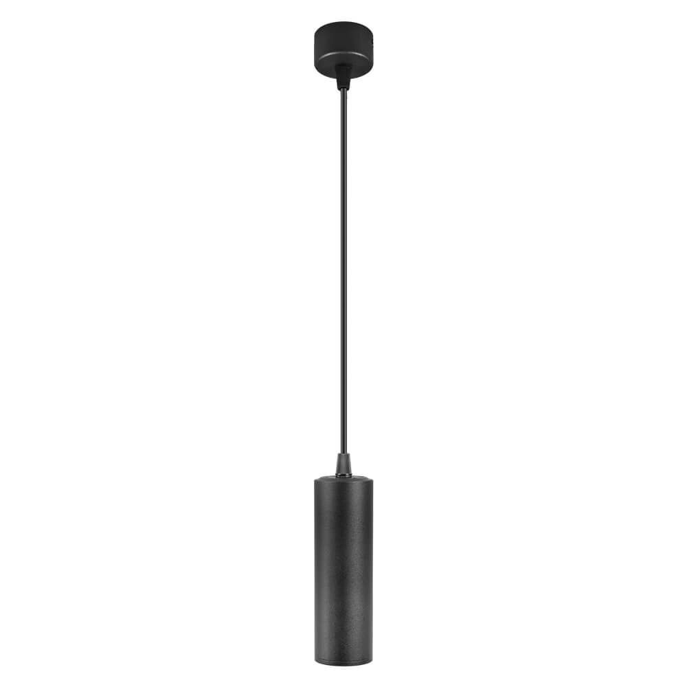 Полилей SSP707 LUX ∙ 200 мм ∙ черен ∙ GU10